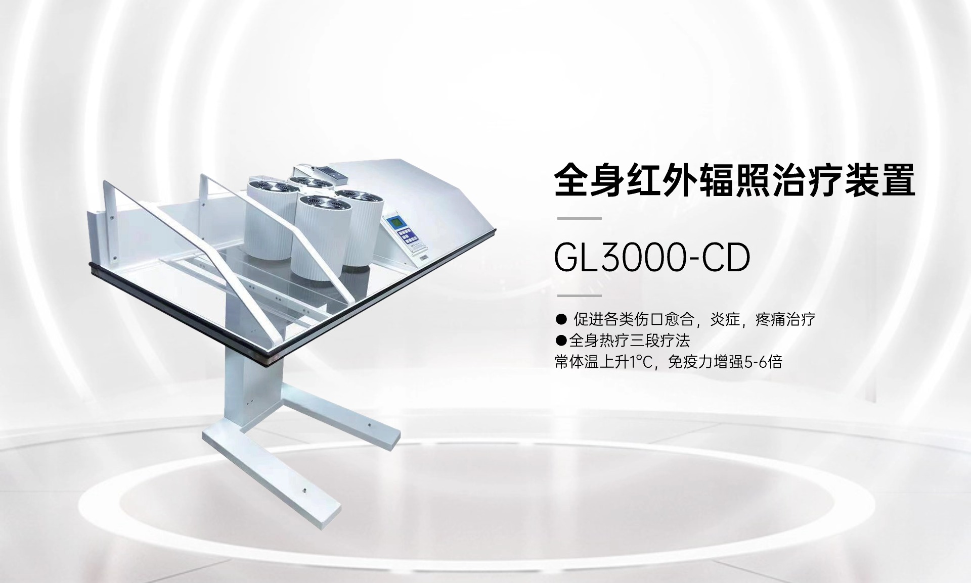 电商数码耳机产品促销展示详情页.jpg